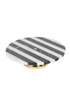 Striped Marble Dessert Stand