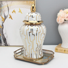 Golden and White Ginger Jar with Geometeric Art - Free Shipping in US!